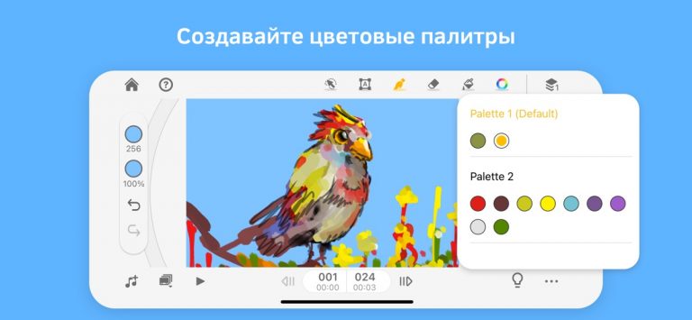 Animation Desk® Draw & Animate для iOS — скриншот 3