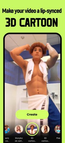 AI Video Flow для iOS — скриншот 3