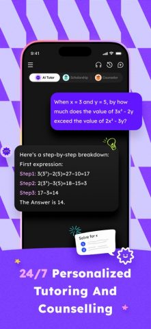 Answer.AI — Your AI tutor для iOS — скриншот 5
