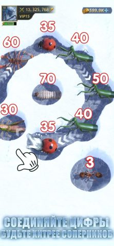 Ant Legion — скриншот 4