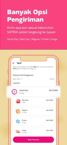 Anteraja для iOS — скриншот 4