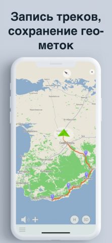 Антирадар ContraCam, Посты ДПС — скриншот 4