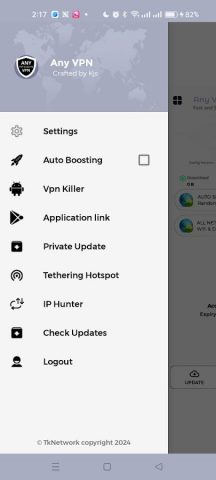 Any VPN для Android — скриншот 4