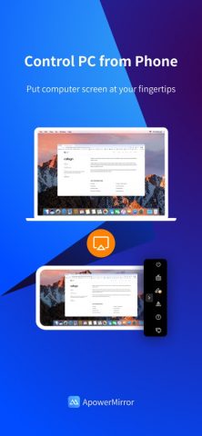 ApowerMirror- Screen Mirroring для iOS — скриншот 3