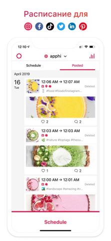 Apphi: Расписание, Автопостинг для iOS — скриншот 1