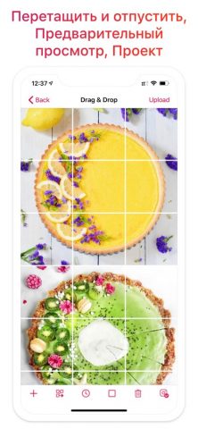 Apphi: Расписание, Автопостинг для iOS — скриншот 2