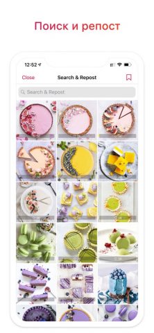 Apphi: Расписание, Автопостинг для iOS — скриншот 3