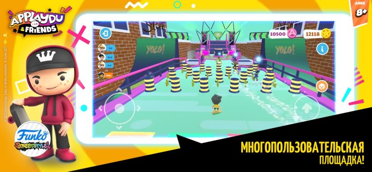 Applaydu & Friends: Игра для iOS — скриншот 1