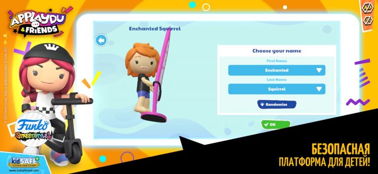 Applaydu & Friends: Игра для iOS — скриншот 2