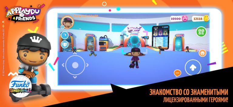 Applaydu & Friends: Игра для iOS — скриншот 3
