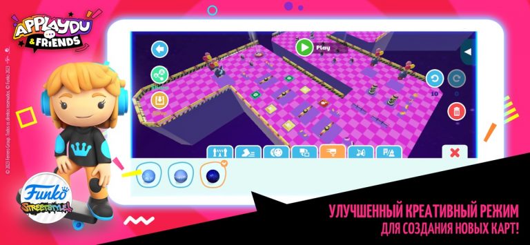 Applaydu & Friends: Игра для iOS — скриншот 4