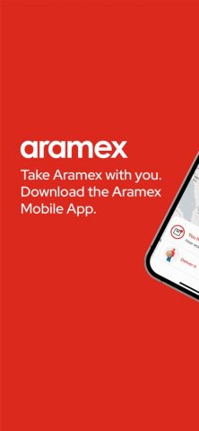 Aramex ارامكس для iOS — скриншот 1