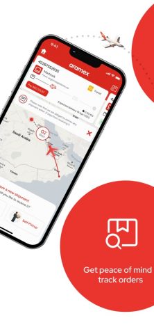 Aramex ارامكس для iOS — скриншот 2