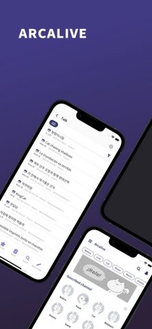 Arcalive для iOS — скриншот 1