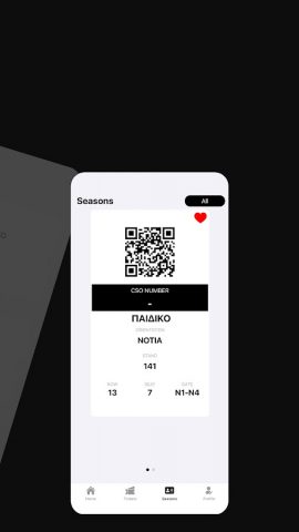 Aris FC Wallet для Android — скриншот 4