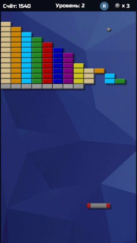 Arkanoid Collection для Android — скриншот 1