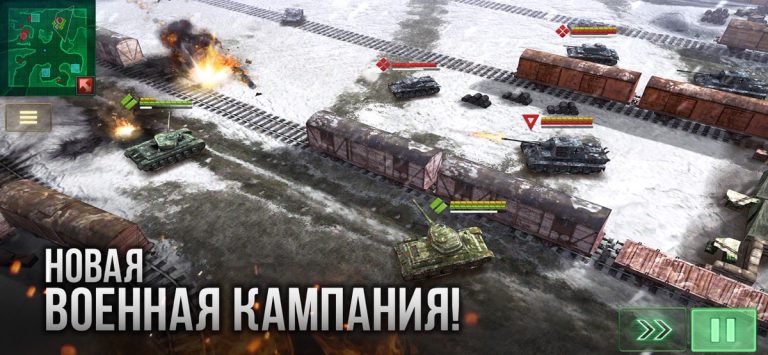 Armor Age: Tank Wars для iOS — скриншот 1