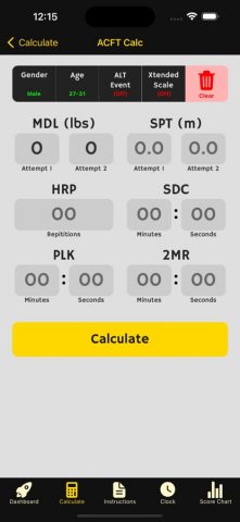 ArmyFit для iOS — скриншот 5