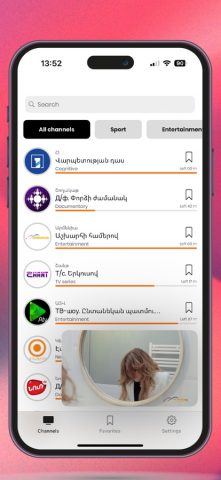 Arpinet TV для iOS — скриншот 2