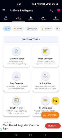 Artificial Intelligence для Android — скриншот 2