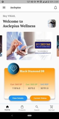 Asclepius Wellness для Android — скриншот 4