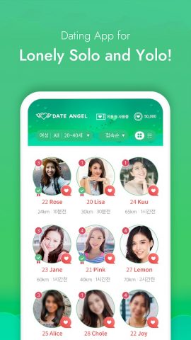 AsianDateMe : Asia Dating Chat для Android — скриншот 5