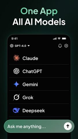 Ask Me Anything — AI Chatbot для Android — скриншот 1