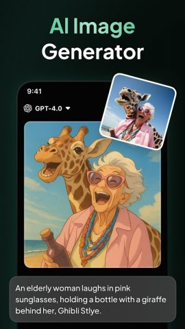 Ask Me Anything — AI Chatbot для Android — скриншот 3