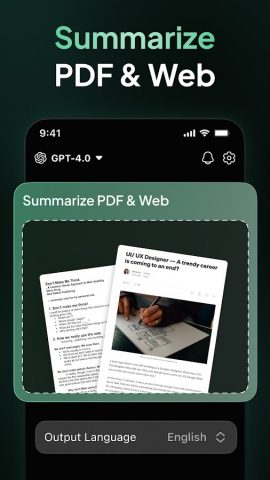 Ask Me Anything — AI Chatbot для Android — скриншот 5