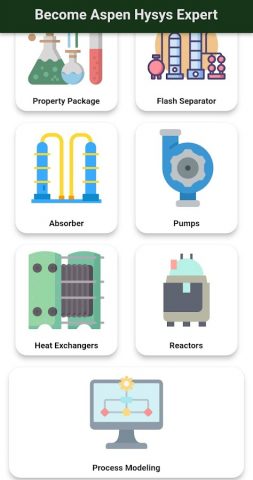 Aspen Hysys Expert для Android — скриншот 2