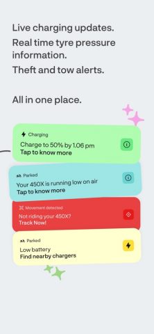 Ather для iOS — скриншот 3