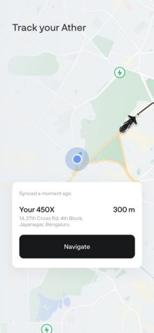 Ather для iOS — скриншот 4