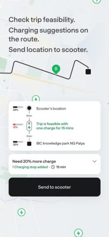 Ather для iOS — скриншот 5