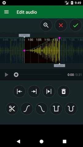 Audio Speed Changer для Android — скриншот 3