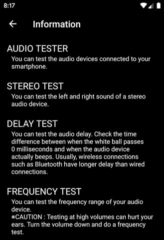 Audio Tester для Android — скриншот 4