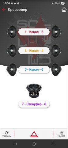 AurA LAB для Android — скриншот 2