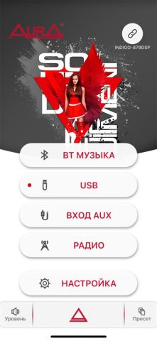Aura LAB для iOS — скриншот 1