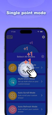 Auto Clicker – Автокликер для iOS — скриншот 2