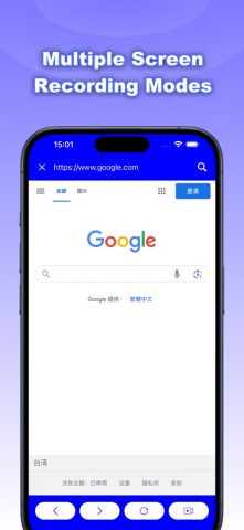 Auto Clicker – Автокликер для iOS — скриншот 5