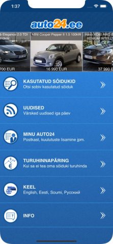 Auto24.ee для iOS — скриншот 1