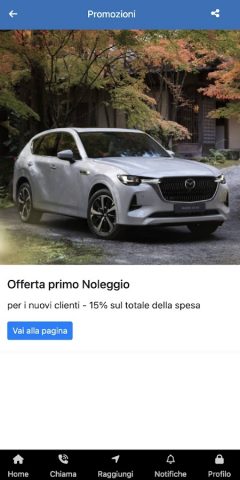 Autobase для Android — скриншот 4