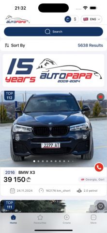 Autopapa для iOS — скриншот 1