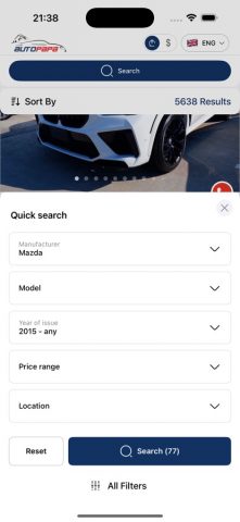 Autopapa для iOS — скриншот 2