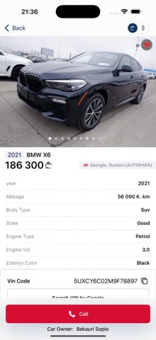 Autopapa для iOS — скриншот 3