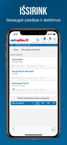 Autoplius.lt для iOS — скриншот 3