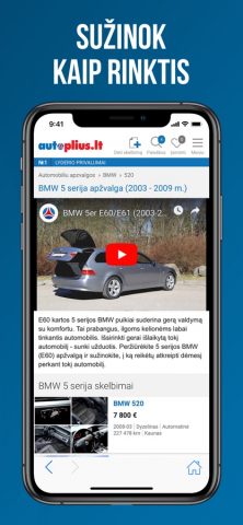 Autoplius.lt для iOS — скриншот 4