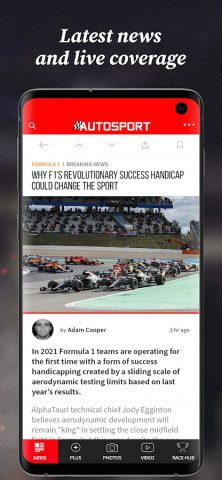 Autosport для Android — скриншот 3