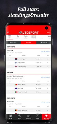 Autosport для Android — скриншот 4