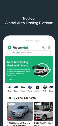 Autowini For Buyers — скриншот 1