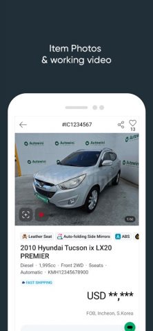 Autowini For Buyers — скриншот 2